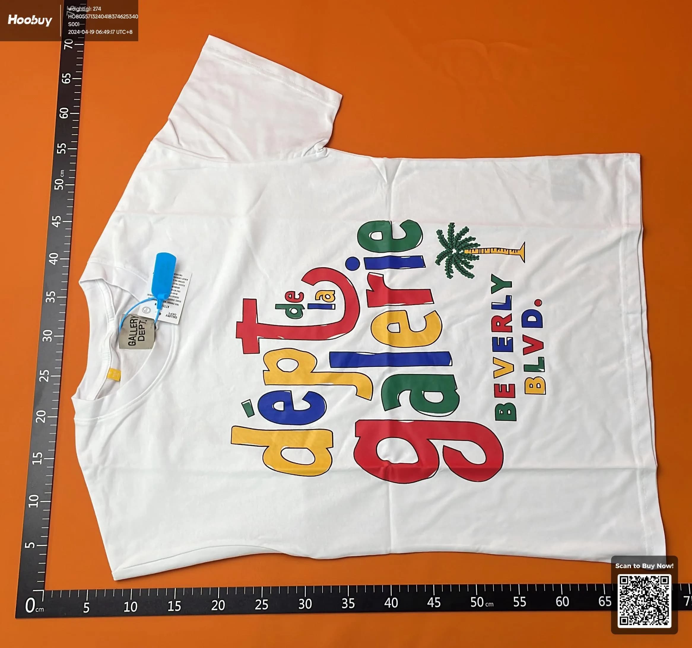 Gallert Dept TEEs - Image 3