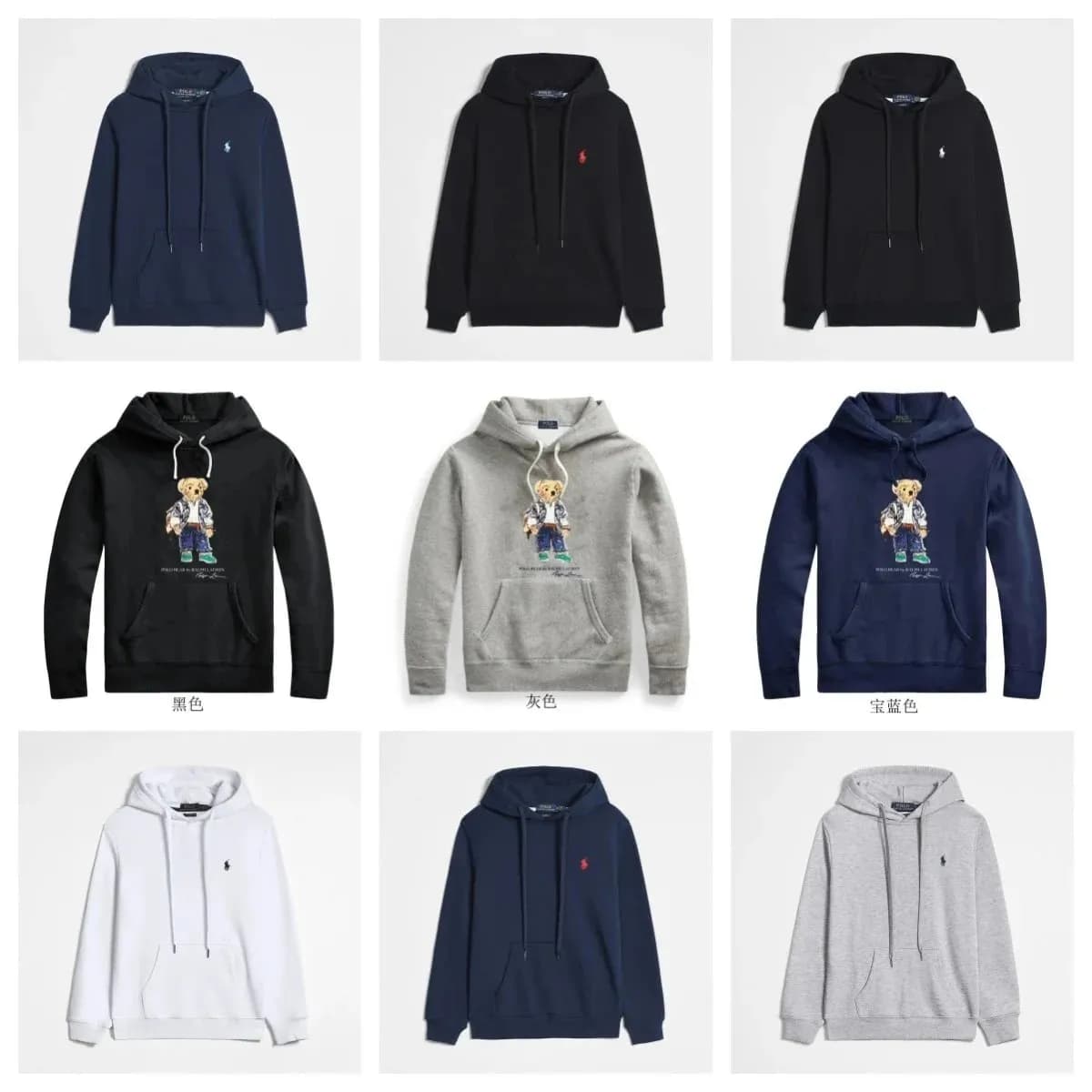 休闲百搭连帽卫衣  cheapfinds.org (63)