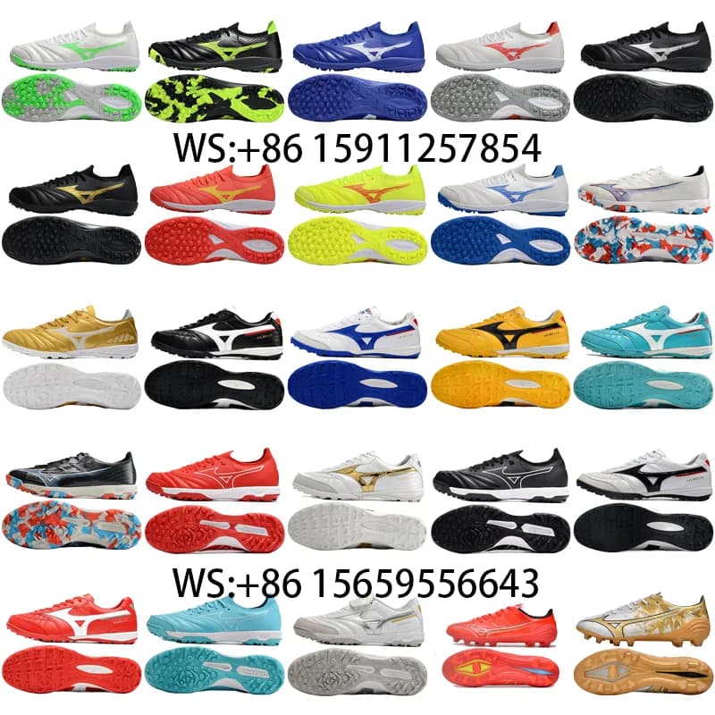 football boot collection74 (19)