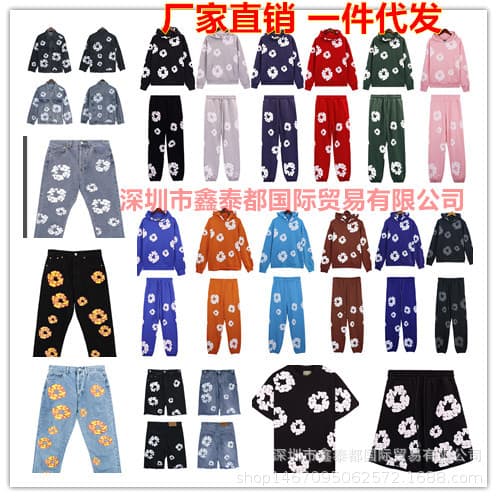 24FW 秋冬欧美高街发泡木棉花 Hoodies 加绒卫衣卫裤运动情侣套装