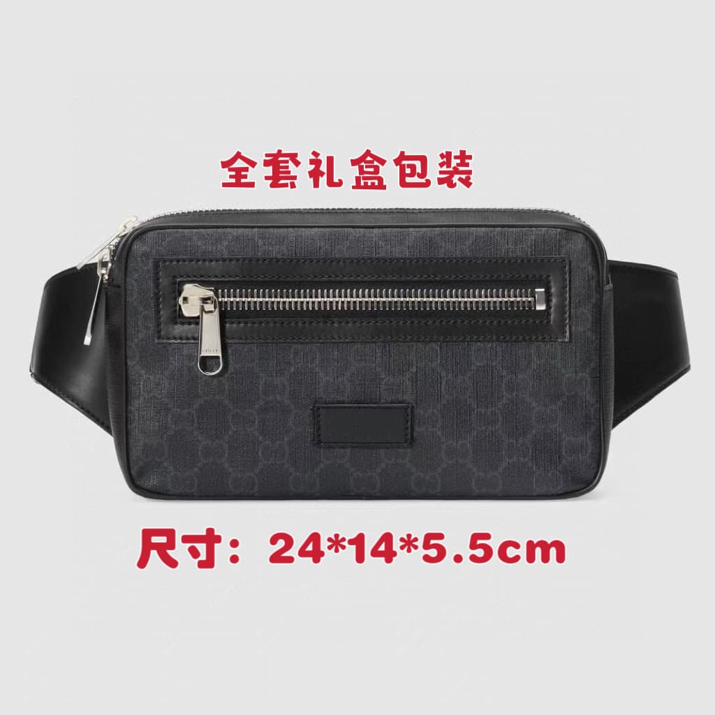 European and American fashion waist bag men's messenger bag chest bag one shoulder trendy chest bag backpack retro letter print waist bag