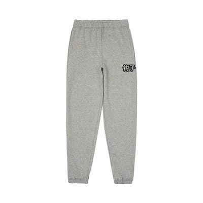 Pantaloni stussy - Image 2