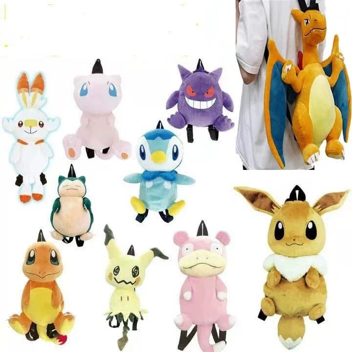 Domestic goods Super Dream Plush Backpack Eevee Mini Q Genggui Kindergarten Primary School Cartoon Schoolbag Backpack