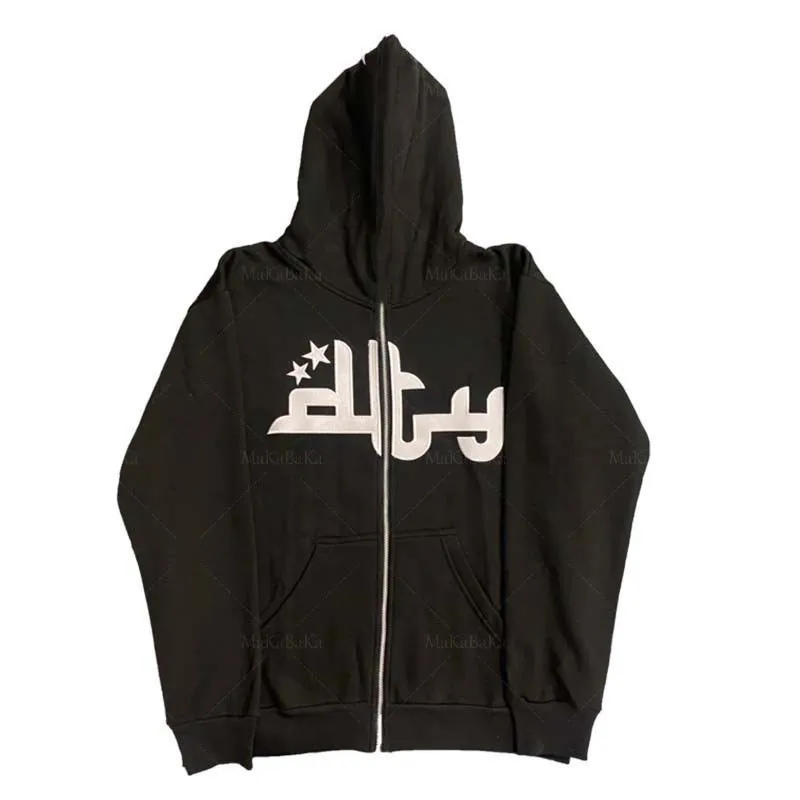 DIVIDE THE YOUTH HOODIE - Image 3