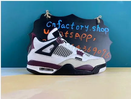 Jordan 4 Retro PSG Paris Saint-Germain - Image 2
