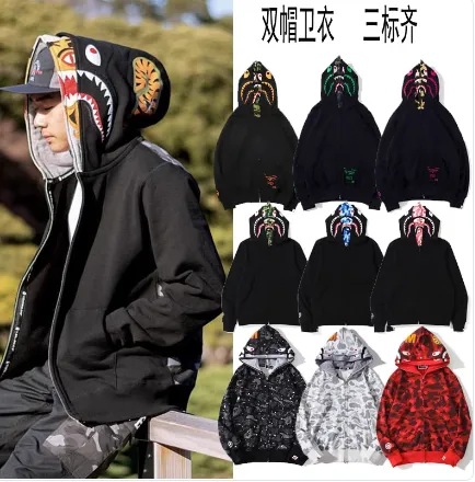 bape hoodies - Image 3