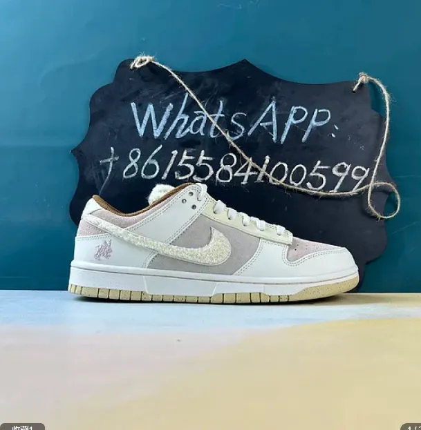 Nike Dunk Low Retro PRM Year Of The Rabbit Fossil Stone - Image 2
