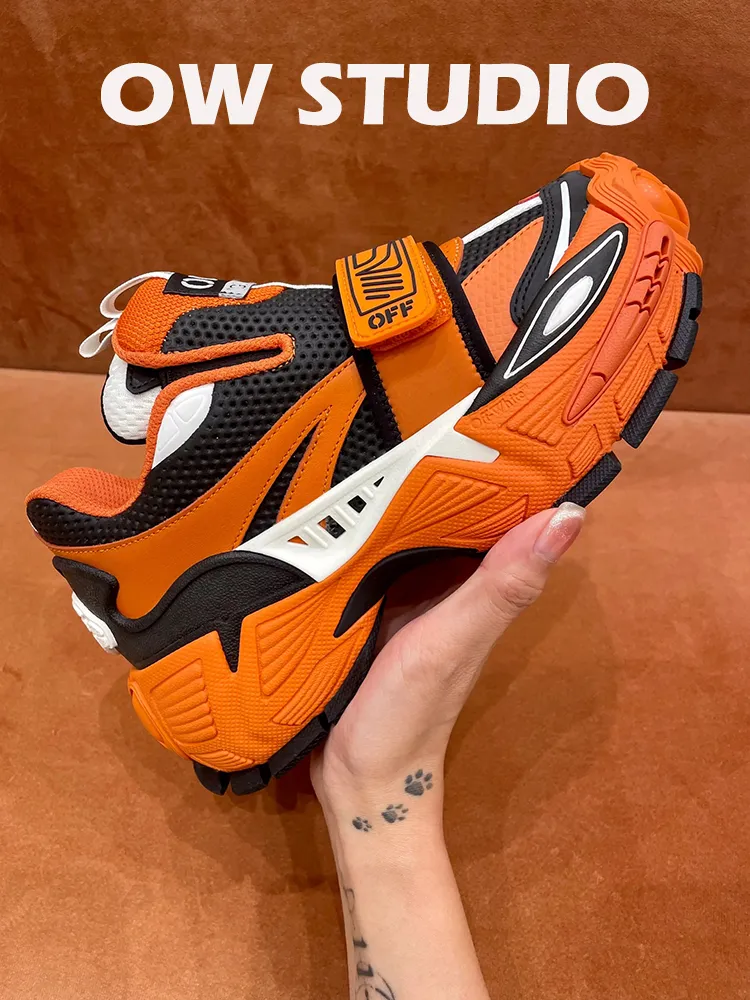 offwhite - Image 2