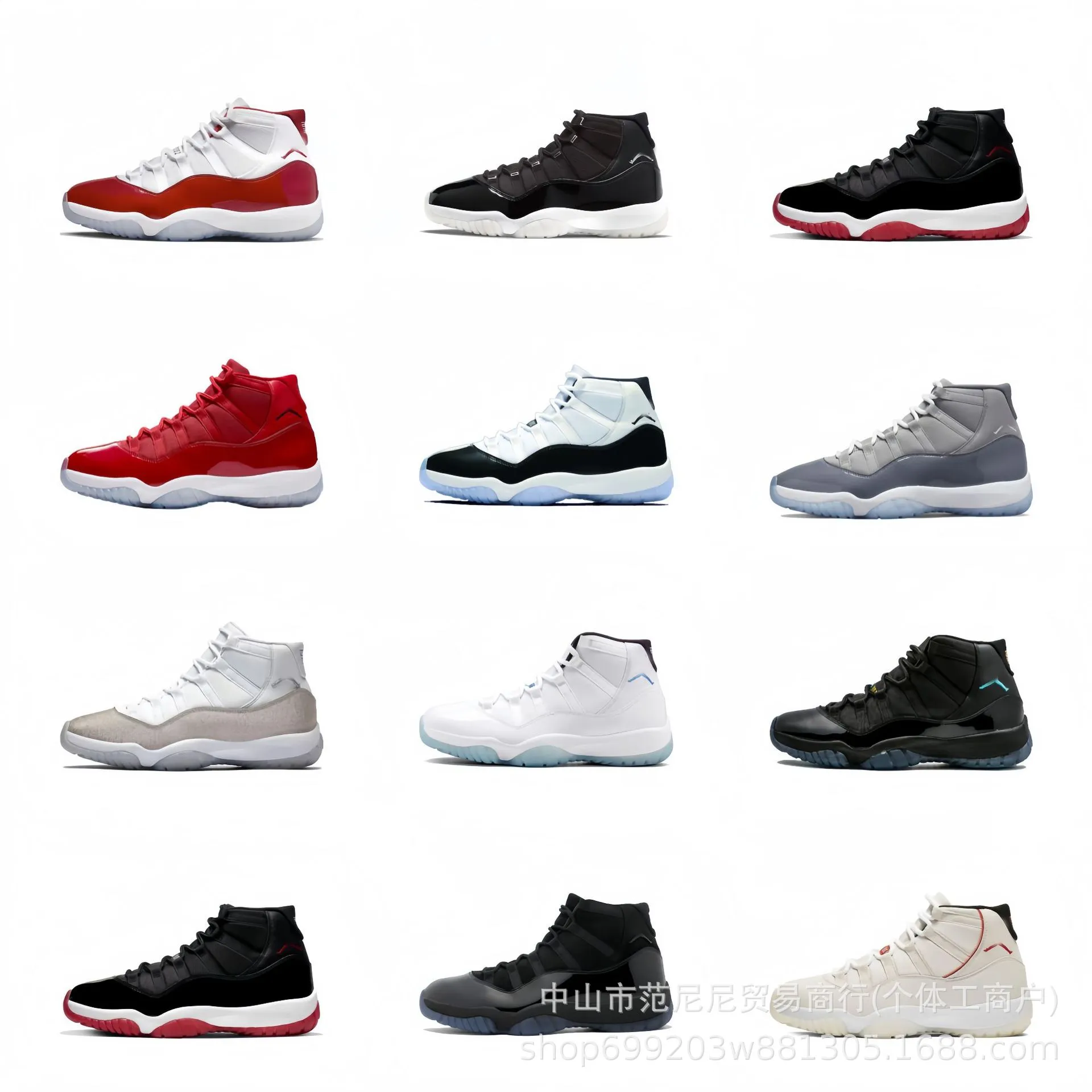 Air Jordan 11 - Image 3
