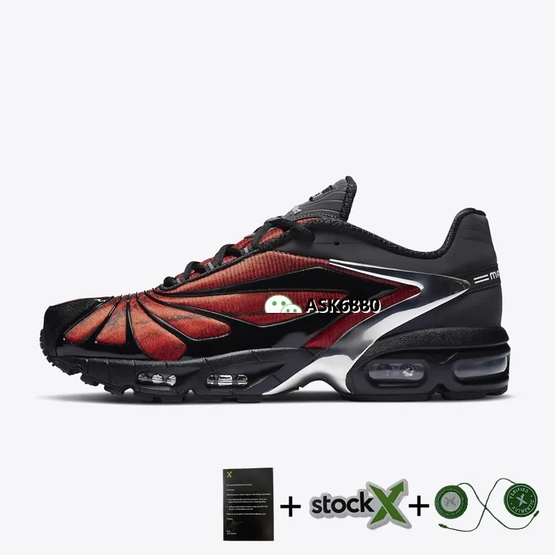 Nike x Skepta Tailwinds V - Image 2