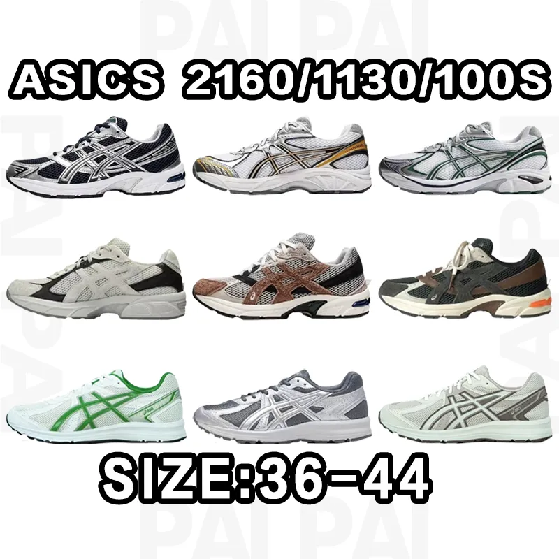 Gel-1130/GT-2160/Jog 100 S cheapfinds.org (137)