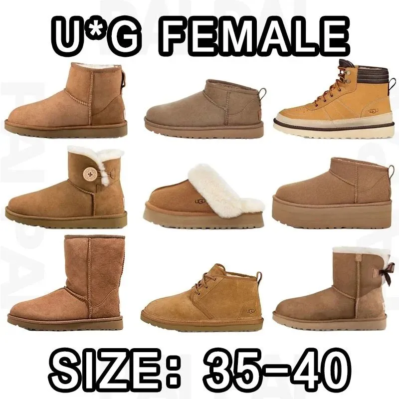 U*G $1ZE:35-40fashionrepsfind.com (11)