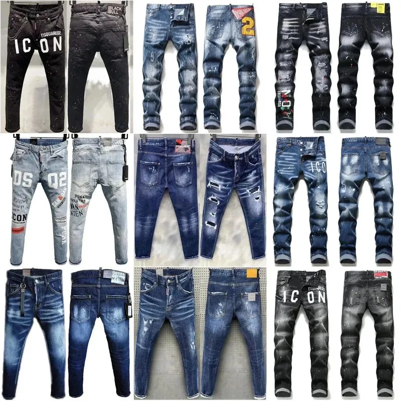 IC*ON Pants (50)