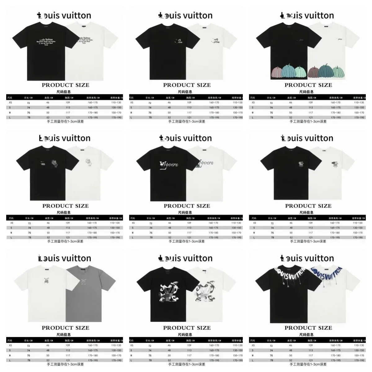 IV T-shirt (45)