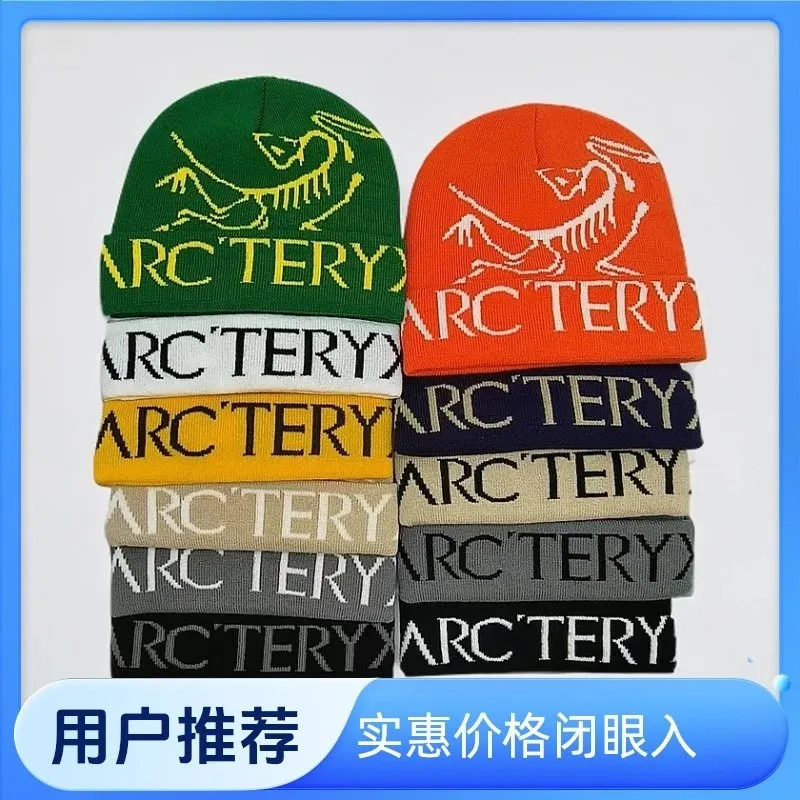 爆款针织帽个性提花文字logo男女针织帽 (10) - Main product image by LJR-Christine