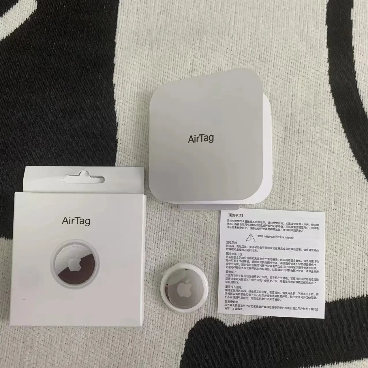 tag定位 (12) - Main product image by LJR-Christine