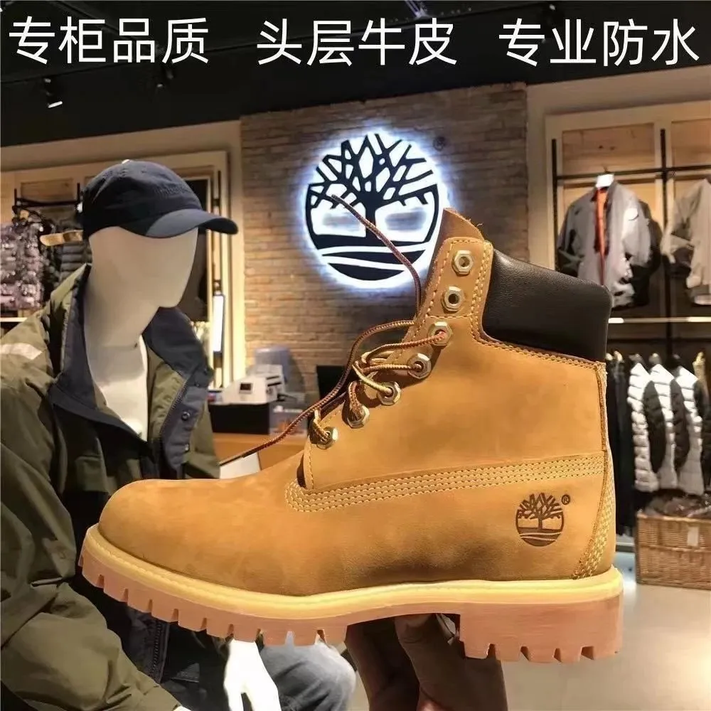 天伯伦高档头层牛皮大黄靴百搭男女款复古马丁靴，dr.马丁靴1460 (44) - Main product image by LJR-Christine