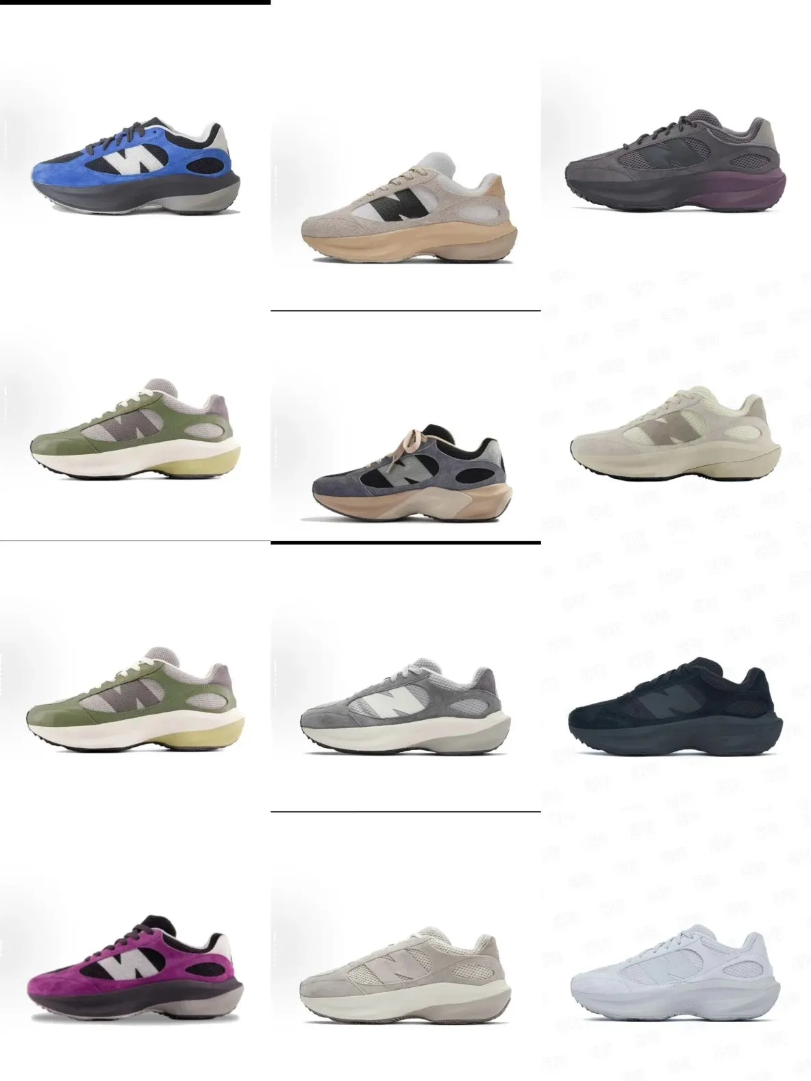 New Balance Wrpd Runner (74)