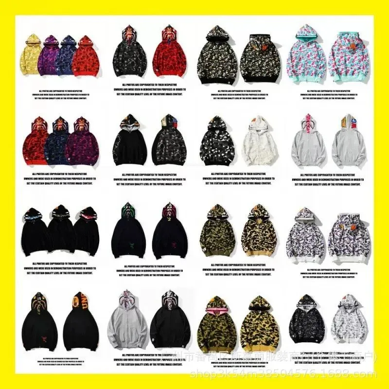 bape (96)