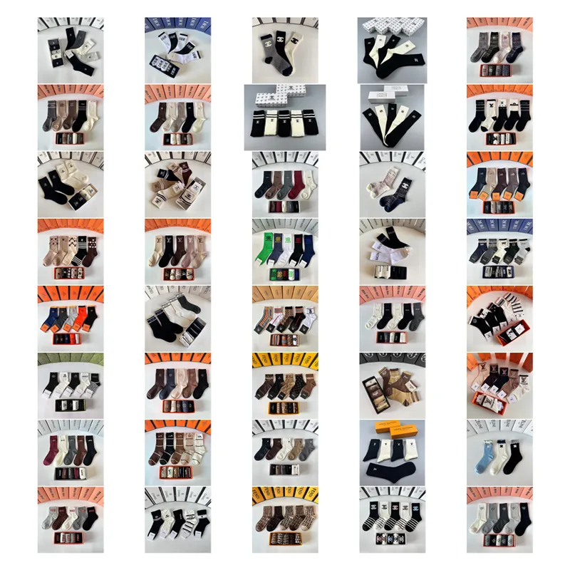 休闲袜子（1） (15) - Main product image by bruh